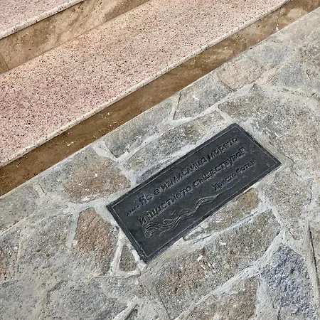 Solinaria Boutique Hotel Sozopol